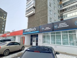 Сдается Помещение Копылова ул, 120  м², 70000 рублей