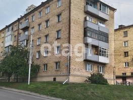 Продается 1-комнатная квартира 30.6  м², 4600000 рублей