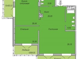 Продается 4-комнатная квартира ЖК Кристалл, корпус 2, 158.8  м², 23740000 рублей