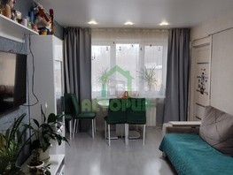 Продается 3-комнатная квартира Новая ул, 49.2  м², 4550000 рублей
