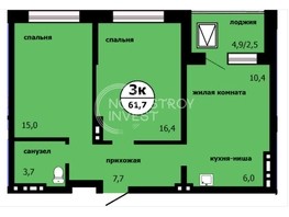 Продается 3-комнатная квартира ЖК Тихие зори, дом Зори корпус 1, 61.7  м², 7126000 рублей