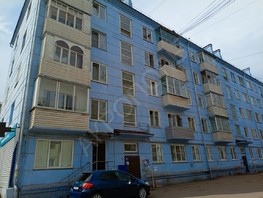 Продается 1-комнатная квартира Свободный пр-кт, 29  м², 3800000 рублей