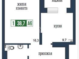 Продается 1-комнатная квартира ЖК Подзолкова, дом 19, 39  м², 6162000 рублей
