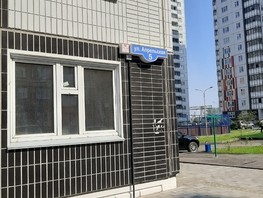 Снять однокомнатную квартиру Апрельская ул, 42  м², 20000 рублей