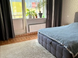 Продается 1-комнатная квартира Ястынская ул, 41  м², 5150000 рублей