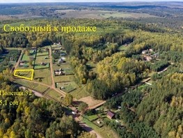 Продается Участок ИЖС 15.5  сот., 570000 рублей