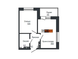 Продается 2-комнатная квартира ЖК Мичуринские аллеи, дом 2, 38.5  м², 4950000 рублей