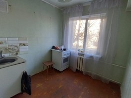 Продается 3-комнатная квартира Волгоградская ул, 55  м², 4900000 рублей