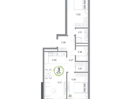 Продается 3-комнатная квартира ЖК Юдинский, дом 1.5, 73.71  м², 8100729 рублей