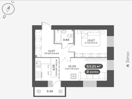 Продается 2-комнатная квартира ЖК Южный берег, дом 24, 53.21  м², 9390000 рублей