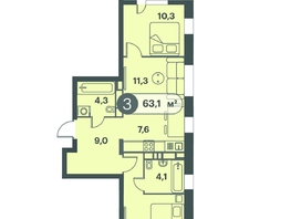 Продается 3-комнатная квартира ЖК Три Клёна, дом 1, 63.1  м², 8013700 рублей