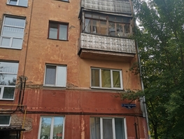 Продается 2-комнатная квартира Красноярский Рабочий пр-кт, 42.5  м², 3800000 рублей