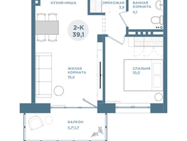 Продается 2-комнатная квартира ЖК Emotion (Эмоушн), 39.1  м², 5000000 рублей