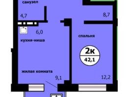 Продается 2-комнатная квартира ЖК Тихие зори, дом Панорама корпус 2, 42  м², 5000000 рублей