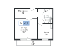 Продается 1-комнатная квартира ЖК Три слона, дом 2, 41.7  м², 5421000 рублей