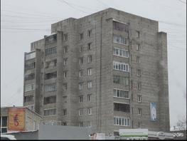 Продается 2-комнатная квартира Менжинского ул, 49.4  м², 8160000 рублей