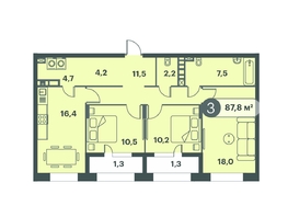 Продается 3-комнатная квартира ЖК Три Клёна, дом 1, 87.8  м², 10360400 рублей