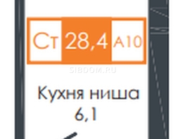 Продается Студия ЖК Енисейская Слобода, дом 9, 27.6  м², 3340000 рублей