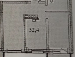 Продается 2-комнатная квартира ЖК Калинина, 175, 52.3  м², 5491500 рублей