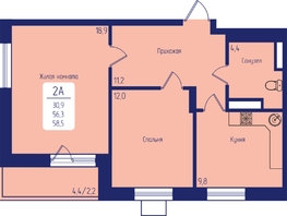 Продается 2-комнатная квартира ЖК Univers (Универс), 2 квартал, 58.5  м², 8600000 рублей