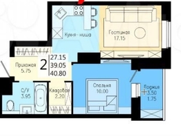 Продается 2-комнатная квартира ЖК На Дудинской, дом 5, 40.8  м², 4700000 рублей