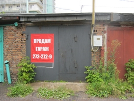 Продается гараж Республики ул, 23 м², 850000 рублей