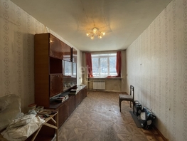 Продается 2-комнатная квартира Чайковского ул, 43.6 м², 4000000 рублей