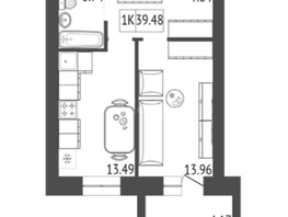 Продается 1-комнатная квартира ЖК Мята, дом 2, секции 4-6, 40 м², 4750000 рублей