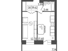 Продается 1-комнатная квартира ЖК Мята, дом 2, секции 4-6, 41 м², 5100000 рублей
