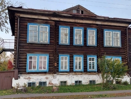Продается Помещение Ленина ул, 529.2 м², 1046150 рублей