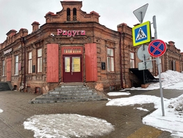 Продается Офис Ленина ул, 142.5 м², 2387000 рублей