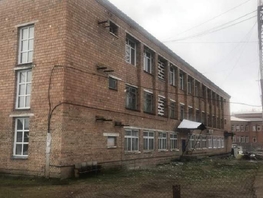 Продается Офис Кооперативная ул, 10.5 м², 178079 рублей