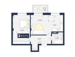 Продается 2-комнатная квартира ЖК Живём, Квартал 6.2, дом 1, 56.77 м², 6011943 рублей