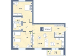 Продается 3-комнатная квартира ЖК Преображенский, дом 6, 107.86  м², 13536430 рублей
