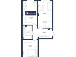 Продается 3-комнатная квартира ЖК Живём, Квартал 6.2, дом 1, 62.05 м², 6397355 рублей