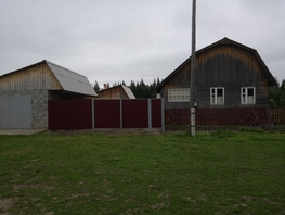 Продается Дом Бессарабская ул, 55.3 м², участок 36.12 сот., 3000000 рублей