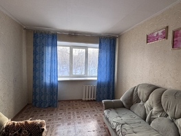 Продается 2-комнатная квартира Высотная ул, 48.2 м², 4950000 рублей