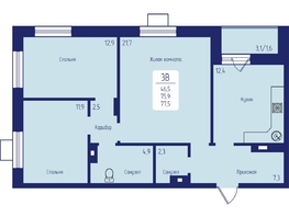 Продается 3-комнатная квартира ЖК Univers (Универс), 2 квартал, 77.5 м², 11470000 рублей