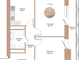 Продается 2-комнатная квартира ЖК Небо над Енисеем, 54.9 м²
