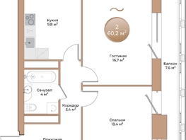Продается 2-комнатная квартира ЖК Небо над Енисеем, 54.9  м²