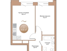 Продается 1-комнатная квартира ЖК Небо над Енисеем, 37.3  м²