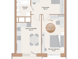 Продается 1-комнатная квартира ЖК Небо над Енисеем, 46  м²