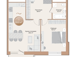 Продается 1-комнатная квартира ЖК Небо над Енисеем, 56.5  м²