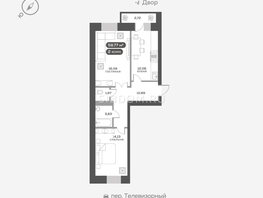 Продается 2-комнатная квартира ЖК Сити-квартал Октябрьский, дом 1, 58.6 м², 9300000 рублей