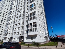 Сдается Офис 9 Мая ул, 20  м², 25000 рублей