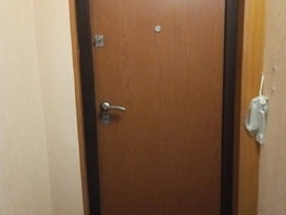 Продается 2-комнатная квартира Красномосковская ул, 43 м², 4280000 рублей