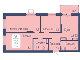 Продается 3-комнатная квартира ЖК Univers (Универс), 3 квартал, 77.5 м², 11043750 рублей