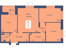 Продается 3-комнатная квартира ЖК Univers (Универс), 3 квартал, 78.3 м², 10687950 рублей