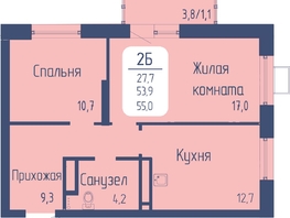 Продается 2-комнатная квартира ЖК Univers (Универс), 3 квартал, 55 м², 8442500 рублей