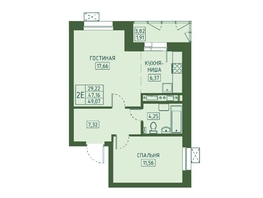 Продается 2-комнатная квартира ЖК Univers (Универс), 4 квартал, 49.07 м², 9028880 рублей